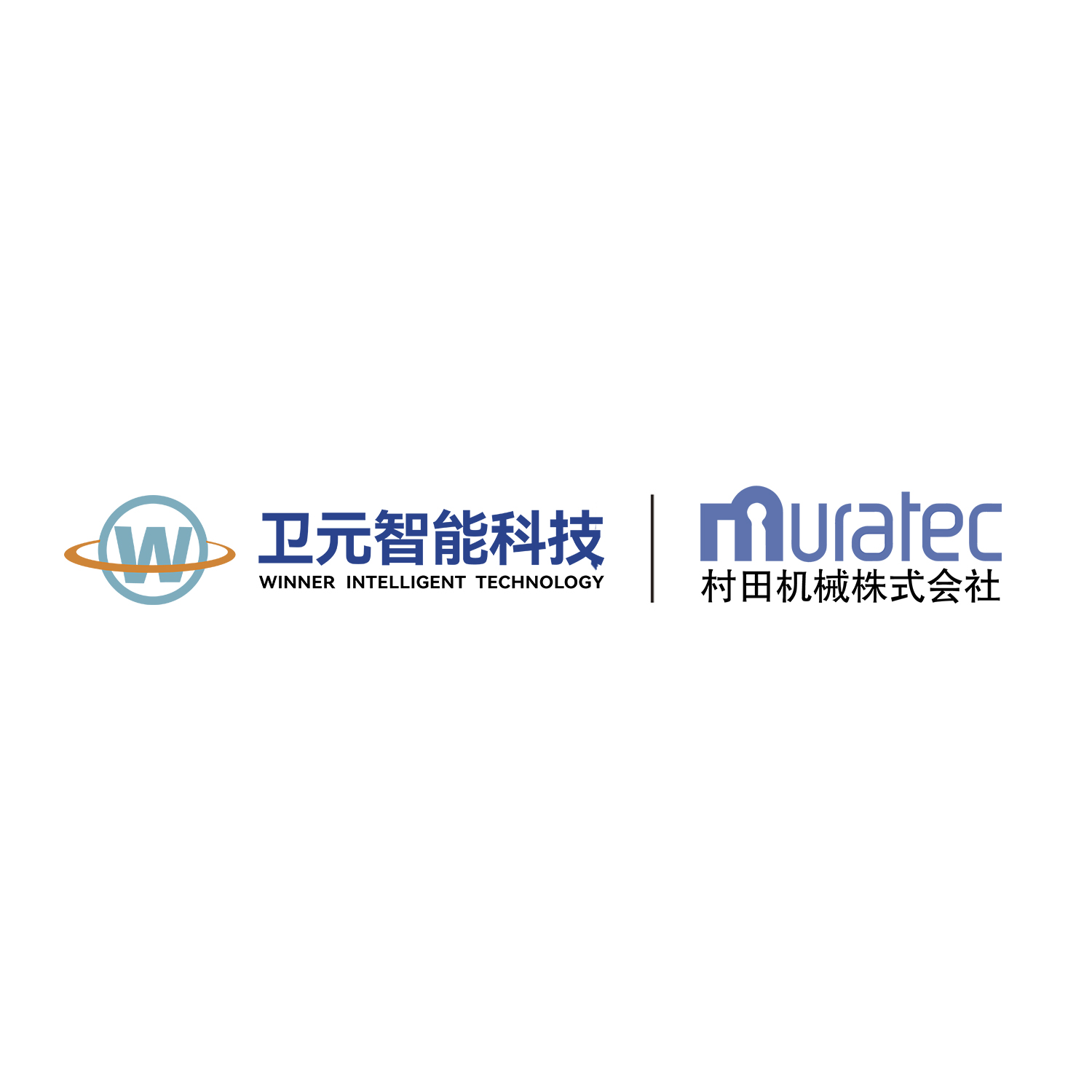 制藥行業(yè)工廠自動(dòng)物流解決方案