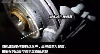 風行汽車隨州明航 隨州汽車維修的可靠伙伴