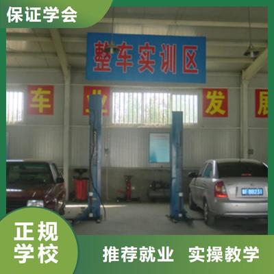 湖北各地面點學校與全日制大專教育 聚焦武漢市分公司與隨州汽車代理行業動態